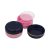 40 ml Pearl pink - navy blue plastic jar with gold stripes (PS) - 50 pcs / pack