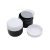75 ml Black - white plastic jar (PS) - 50 pcs / pack