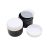 75 ml Black - white gold striped plastic jar (PS) - 50 pcs / pack