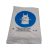 Polyethylene Apron - White, 80x125 cm